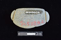 網墜藏品圖，第2張