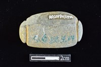 網墜藏品圖，第2張