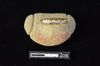 網墜藏品圖，第2張