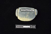 網墜藏品圖，第2張