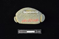 網墜藏品圖，第2張