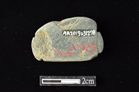 網墜藏品圖，第2張