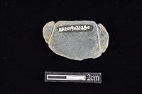 網墜藏品圖，第2張