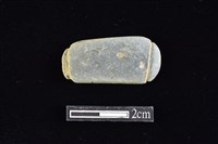 網墜藏品圖，第1張