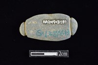 網墜藏品圖，第2張