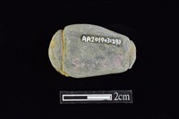 網墜藏品圖，第2張