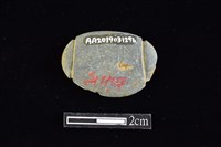 網墜藏品圖，第2張