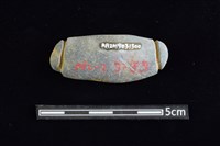 網墜藏品圖，第2張