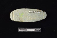 網墜藏品圖，第2張