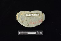 網墜藏品圖，第2張