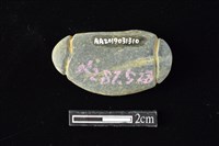 網墜藏品圖，第2張