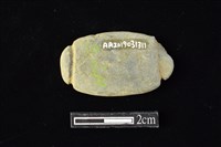 網墜藏品圖，第2張