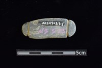 網墜藏品圖，第2張