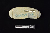 網墜藏品圖，第2張