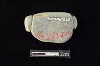 網墜藏品圖，第2張