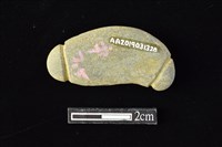 網墜藏品圖，第2張