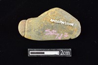 網墜藏品圖，第2張