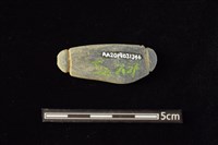 網墜藏品圖，第2張