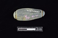 網墜藏品圖，第2張