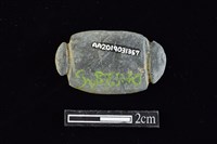 網墜藏品圖，第2張