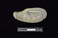 網墜藏品圖，第2張