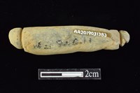 網墜藏品圖，第2張