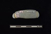 網墜藏品圖，第2張