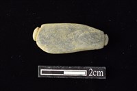 網墜藏品圖，第1張