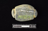 網墜藏品圖，第2張