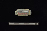 網墜藏品圖，第2張