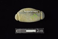 網墜藏品圖，第2張