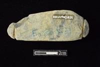 網墜藏品圖，第2張