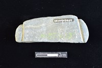 網墜藏品圖，第2張