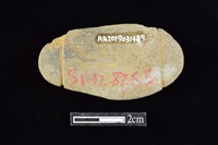 網墜藏品圖，第2張