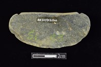 網墜藏品圖，第2張