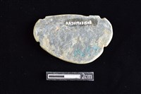 網墜藏品圖，第2張