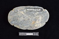 網墜藏品圖，第2張