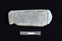 網墜藏品圖，第1張