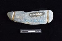 網墜藏品圖，第2張