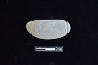 網墜藏品圖，第1張