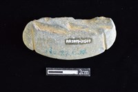 網墜藏品圖，第2張