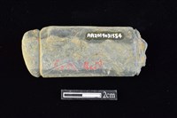 網墜藏品圖，第2張