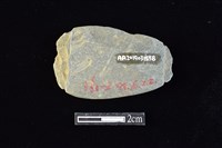 網墜藏品圖，第2張