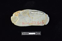 網墜藏品圖，第2張