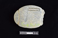 網墜藏品圖，第2張