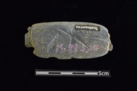 網墜藏品圖，第2張