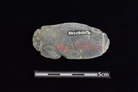 網墜藏品圖，第2張