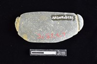 網墜藏品圖，第2張