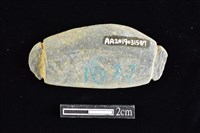 網墜藏品圖，第2張