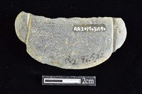 網墜藏品圖，第2張